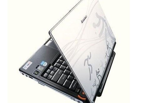 联想笔记本电脑售后维修服务网点